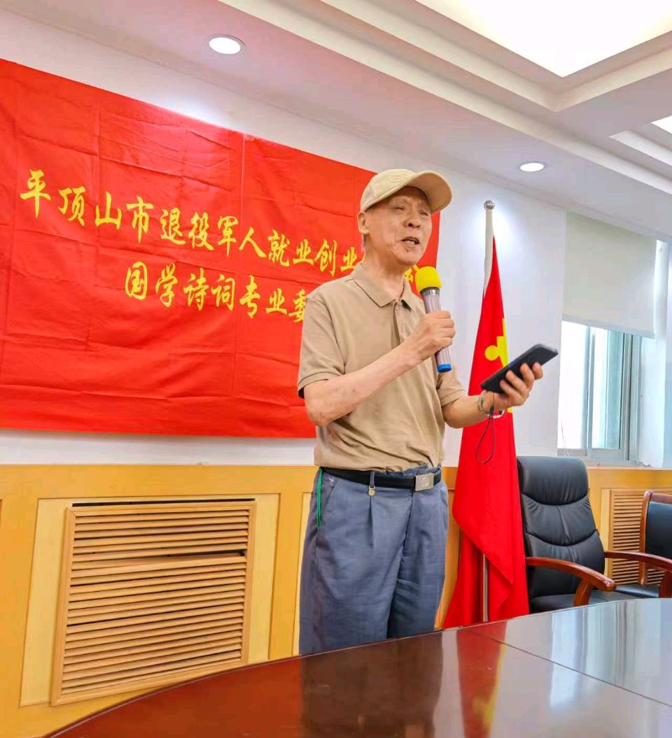 赓续长征红色血脉 永葆老兵奋进初心——平顶山市退役军人就业创业促进会开展纪念红军长征胜利90周年主题活动(图9)