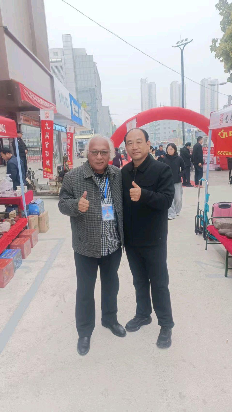 陨石奇石古玩在邯郸九鼎古玩城举办（图2）