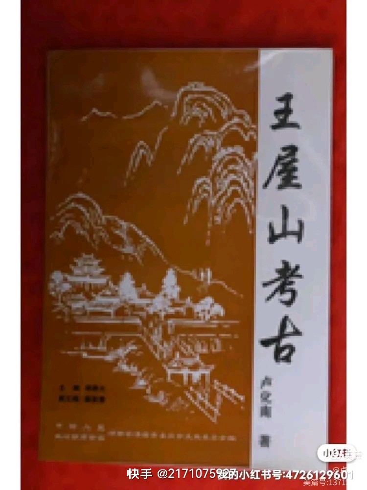 两代文化实干者最动人的精神传承