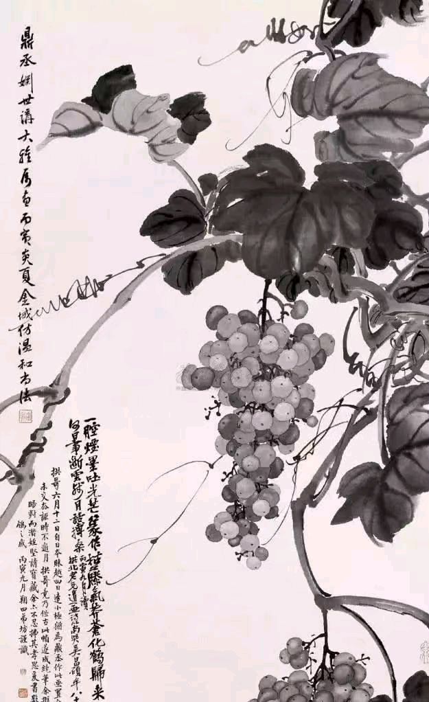 《中国画》作词/潘毅;曲唱/AI(图8)
