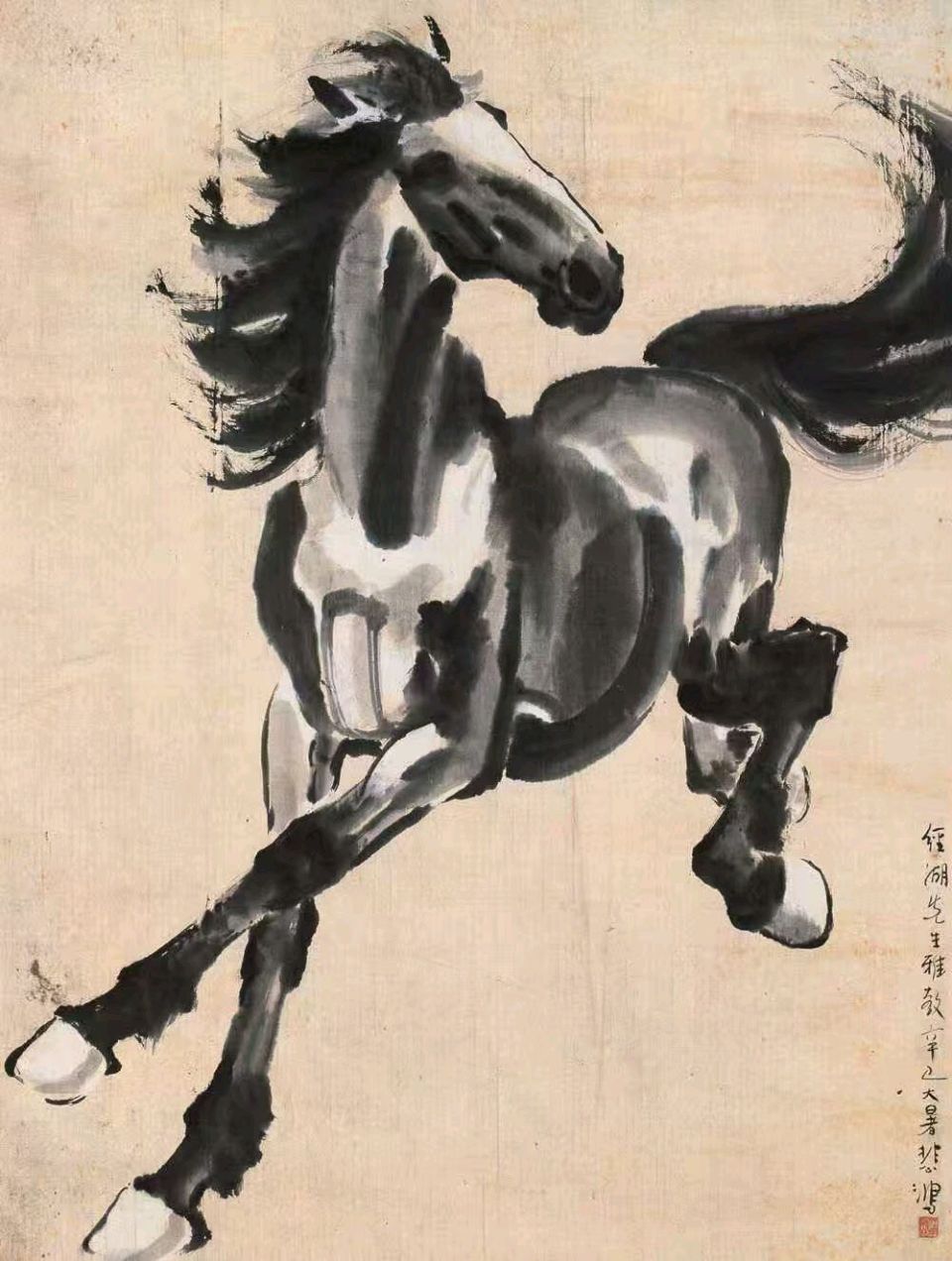 《中国画》作词/潘毅;曲唱/AI(图13)