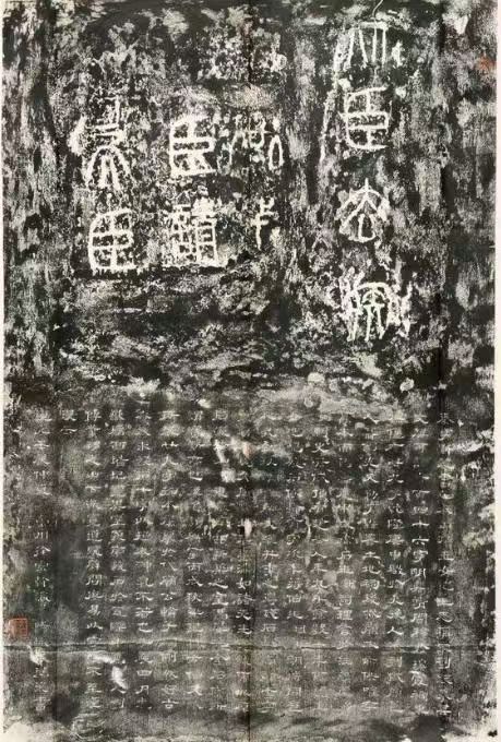 《中国字》作词/潘毅;曲唱/AI(图3)