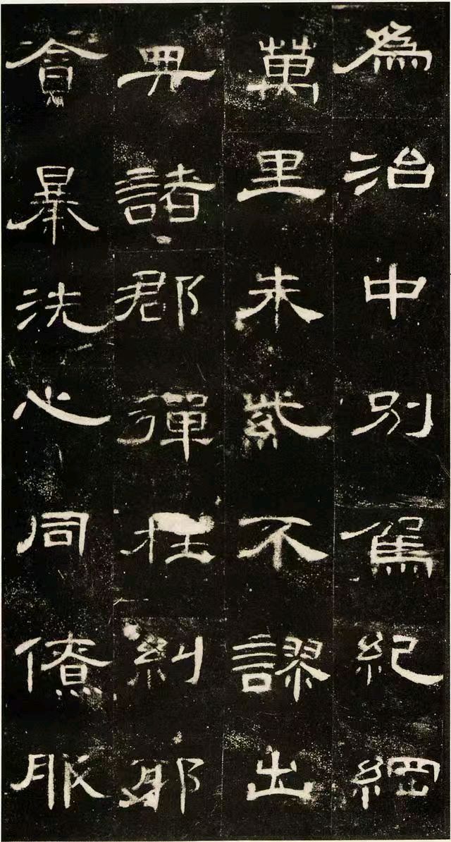 《中国字》作词/潘毅;曲唱/AI(图4)
