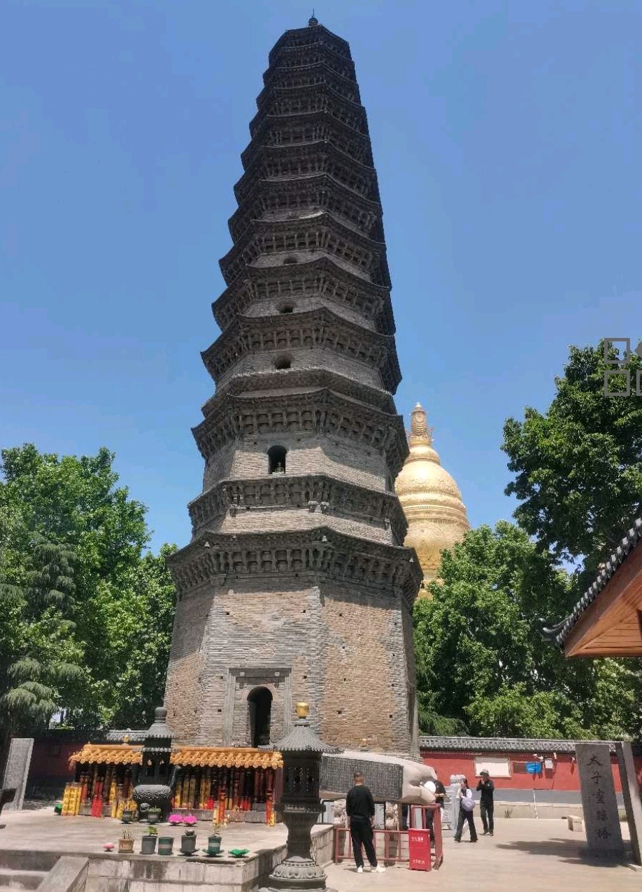 刘明远《人间要好诗》(图12)