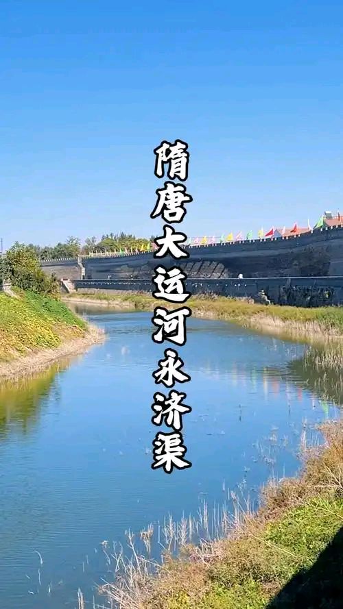 刘明远《人间要好诗》(图32)