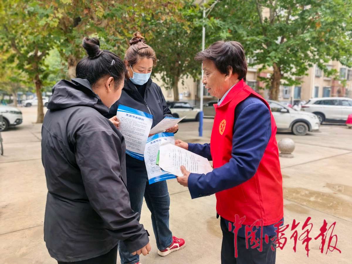 “益起来 办实事”进社区送服务志愿活动走进石家庄泰华园东区