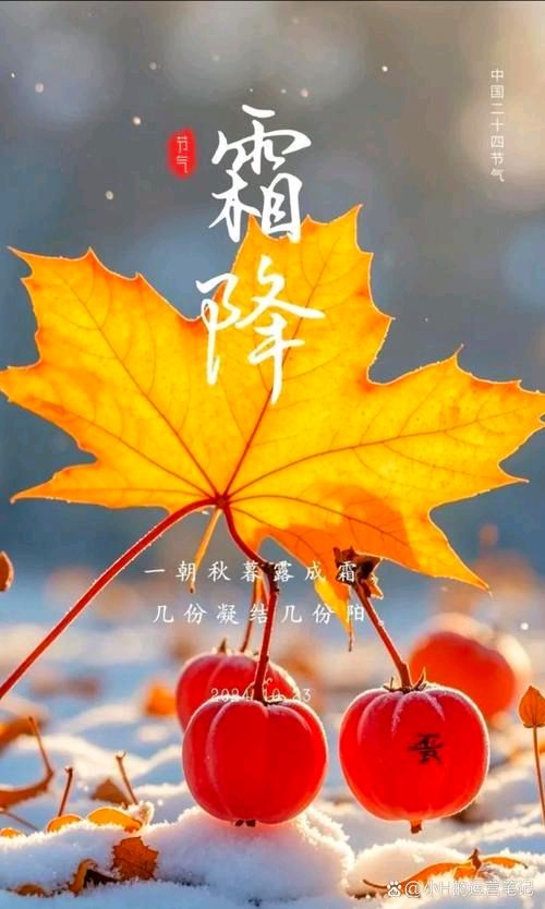 【北京头条】冯均德诗歌专辑015期（图4）