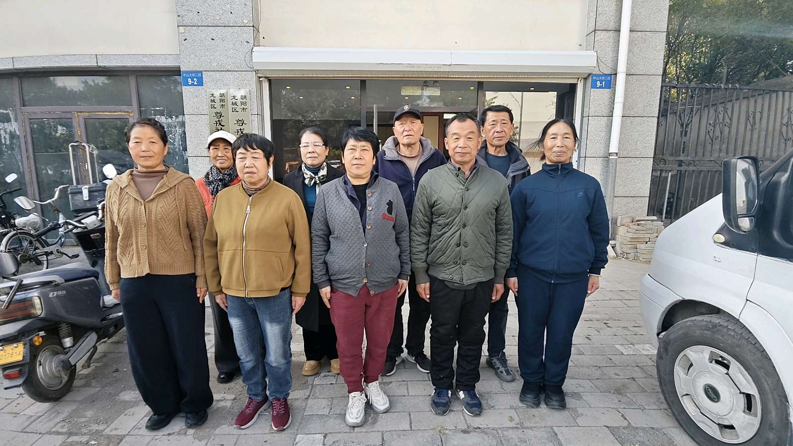 书香润心田 阅读伴同行（图2）