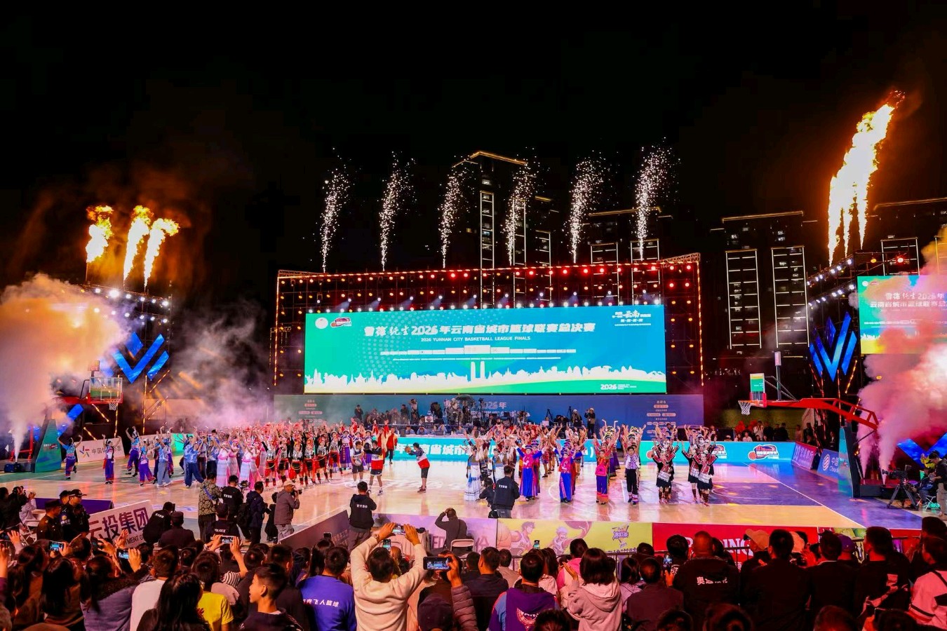 云南省城市篮球联赛总决赛盛大启幕 十六州市劲旅齐聚昭通角逐“滇BA”荣耀（图4）