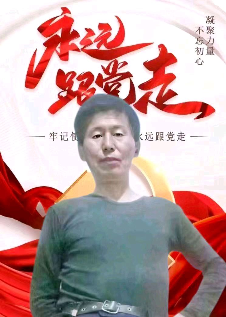 中国著名军旅作家平台——『海纳百川散文诗歌地球的红飘带』专刊鉴赏展播!(图3)
