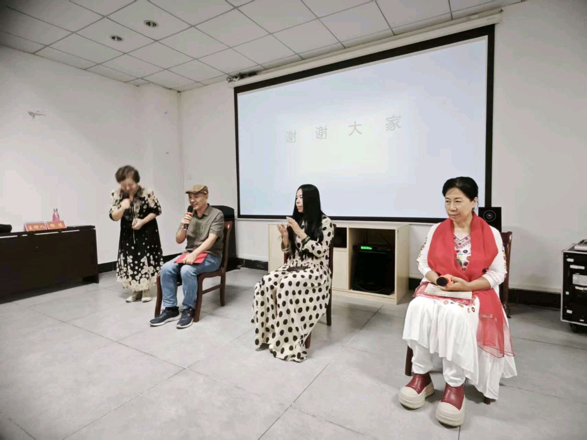 《盛德堂和它的房客们》分享会有感