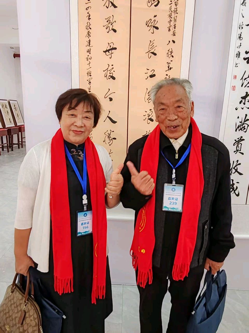 【名家精品】七律 敬赠唐孝璋先生八章 作者：刘有良（图14）
