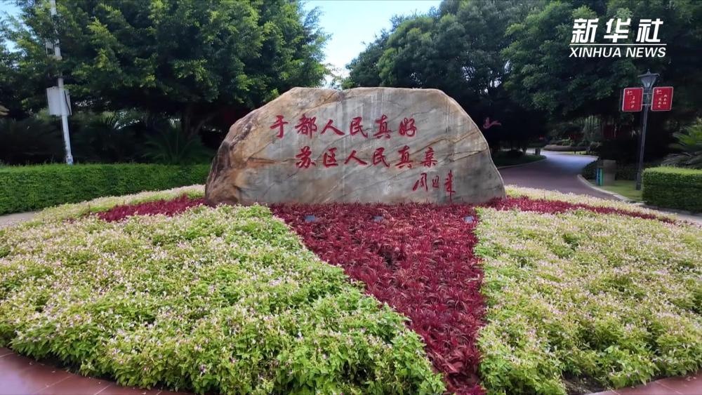 海外头条:《鱼水情深于都河》作者||河南三门峡 黄赞高(图6)