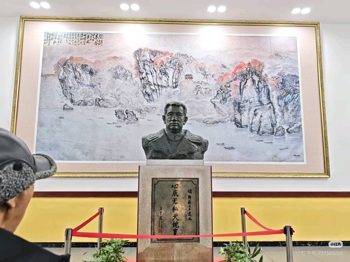 七律《咏陶铸》 作者/彭甫立（湖南）（图6）