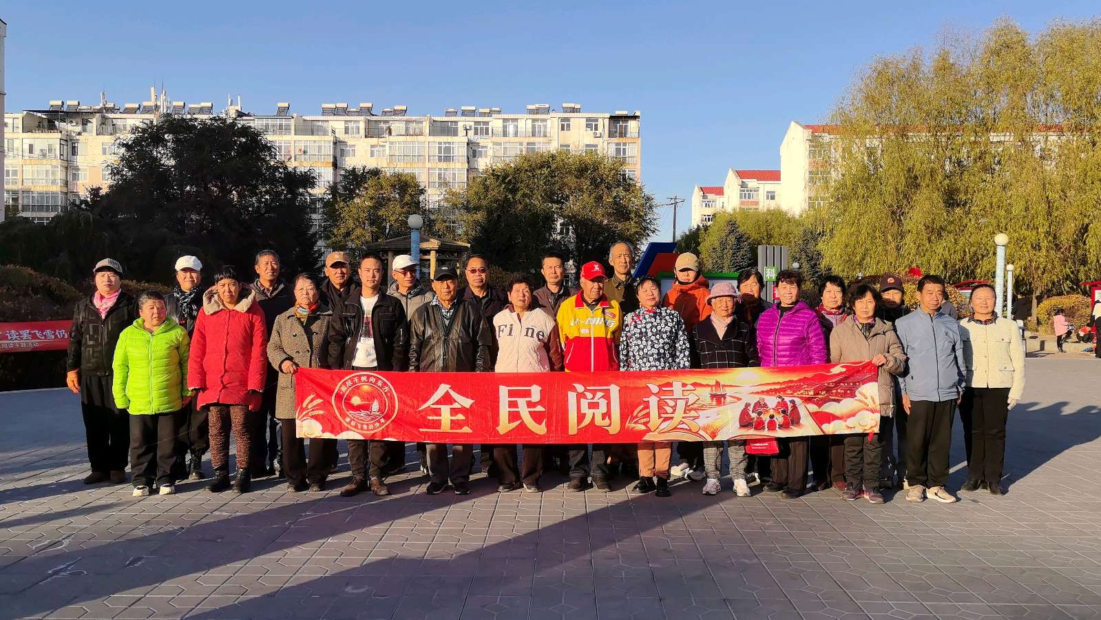 阅读韵书香 文体乐万家（图2）