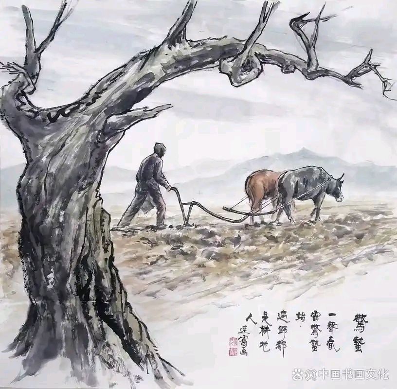 【骂玉郎带过感皇恩·采茶歌】斥妄言者   文/崔建国