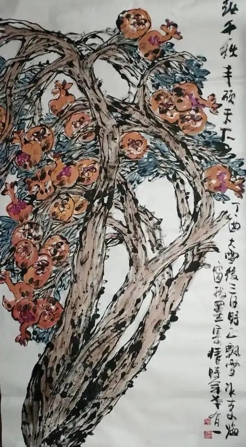 李冰奇专栏第4期｜环球爱华促进会（总第177期）（图19）