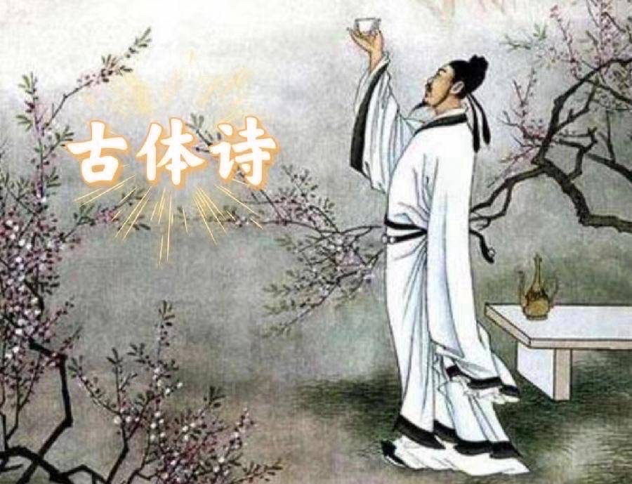 海外華英🦋山水清音诗社第 (051) 期月刊【海外华英】(图2)