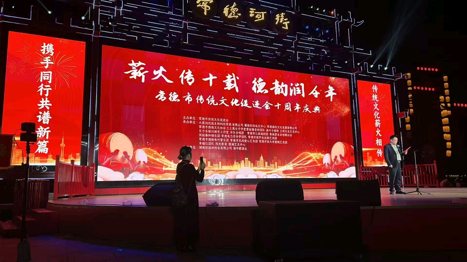 《常德传统文化绽芳华》联机全球发布赵正林作品欣赏(图3)