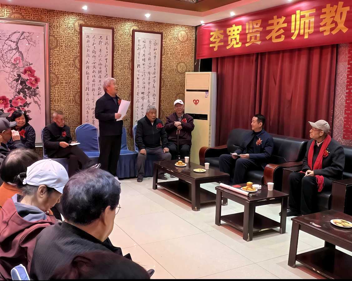 承乡贤文脉 育宽贤新人——李宽贤老师教学生涯和教育理念座谈会成功举行(图3)