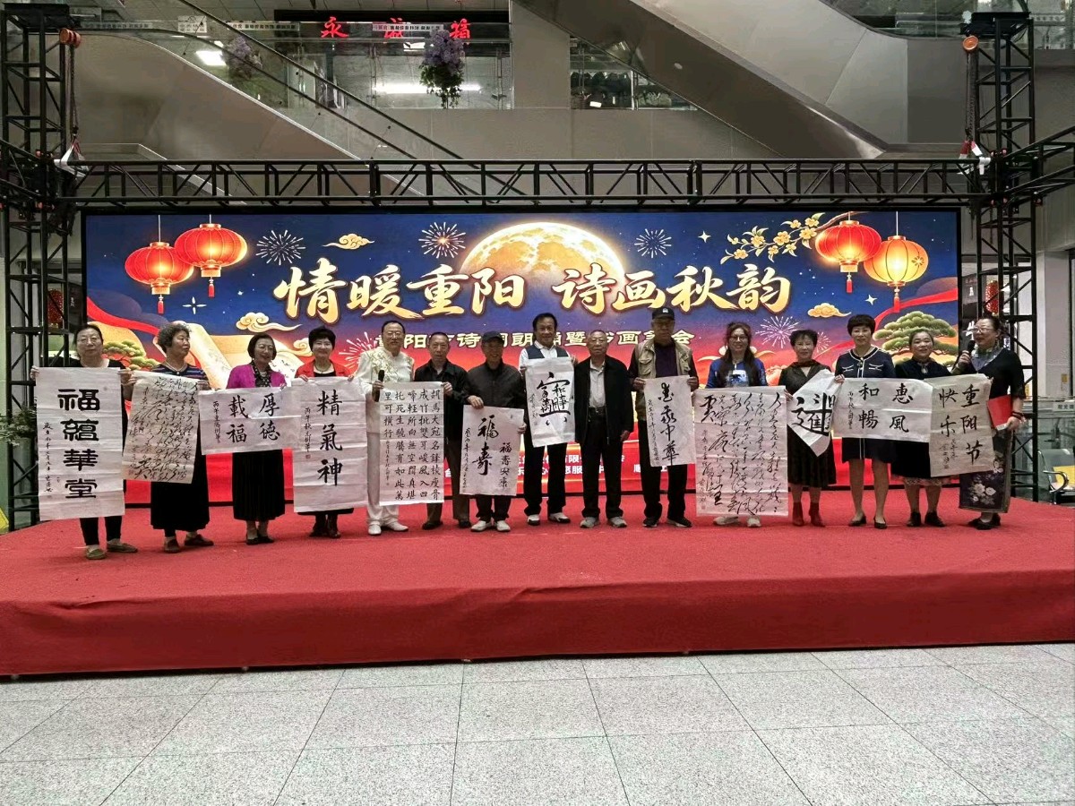 【北京头条】王建生现代诗歌专辑015期（图3）