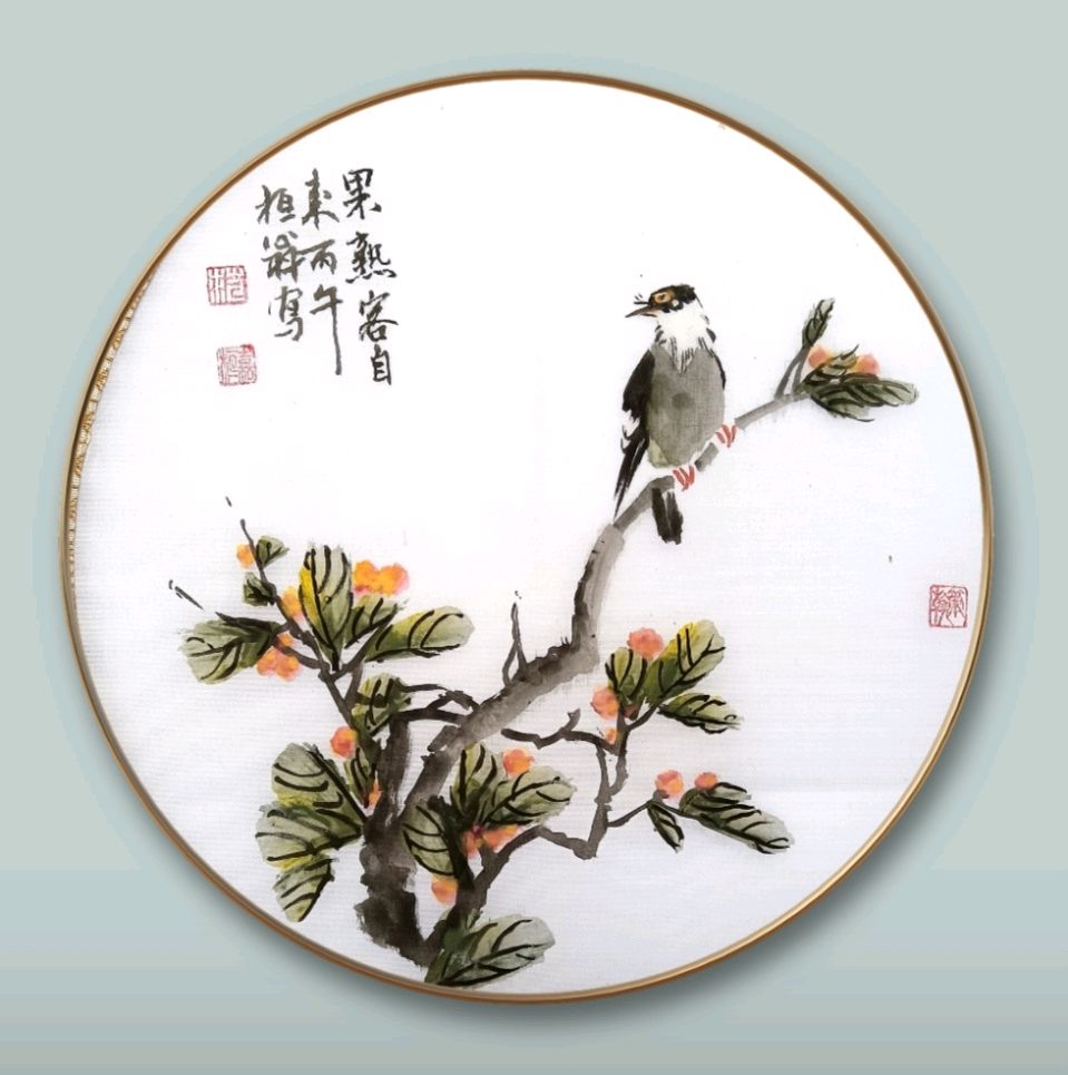 王彥芝作品专辑（图5）