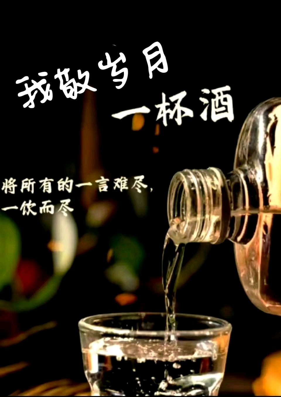 七绝三首·感悟人生/作者:平安是福(张褔安)(图3)