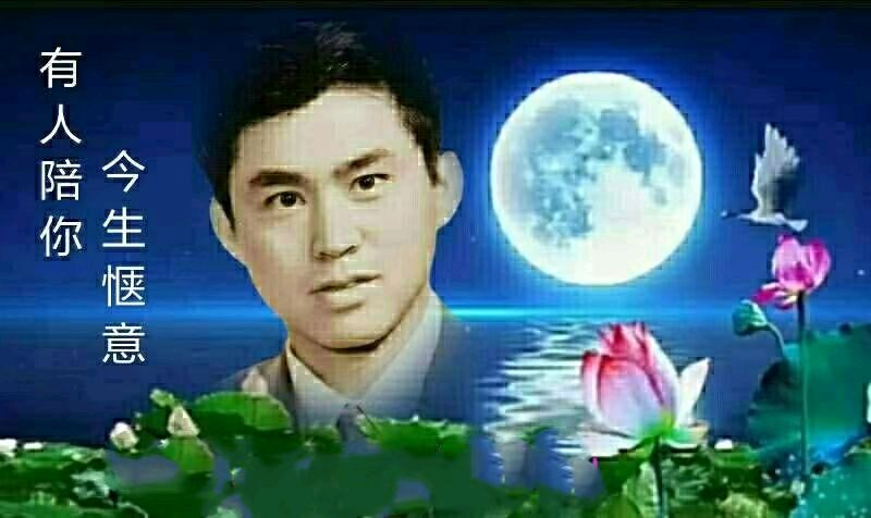 七绝三首·感悟人生/作者：平安是福（张褔安）（图8）