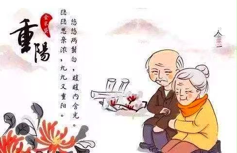 七绝三首·感悟人生/作者：平安是福（张褔安）（图5）