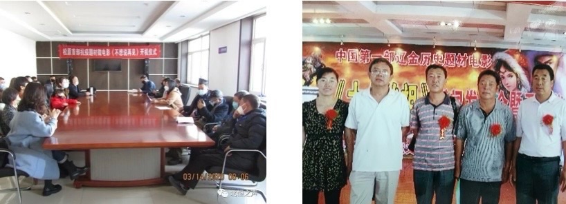 【名人专栏-时代面孔】《犁耕黑土写初心 笔墨赤诚暖人间》——农民作家富有半耕半读、扎根乡土的坚守与担当|阳光柔剑组稿 附“富有”致谢信【海外华英】(图7)