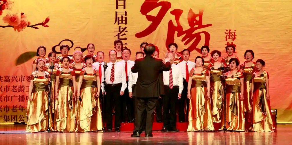 听【木兰.晨曦诵读】晚霞颂——献给中老年朋友（图4）