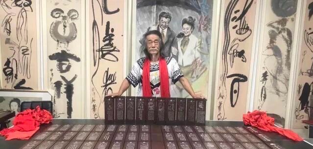 萧宽专栏第34期｜萧宽：刀笔握手万中《荒唐交错》——萧宽格言漫记634｜环球爱华促进会（总第181期）（图8）