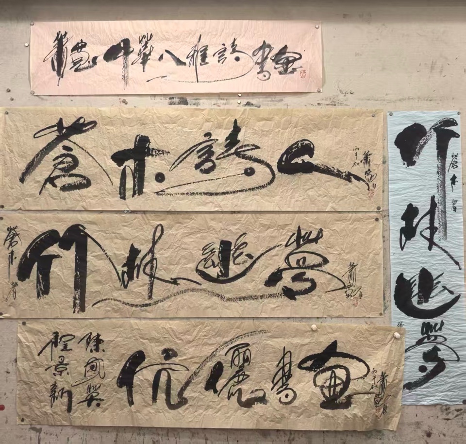 萧宽专栏第34期｜萧宽：刀笔握手万中《荒唐交错》——萧宽格言漫记634｜环球爱华促进会（总第181期）（图21）
