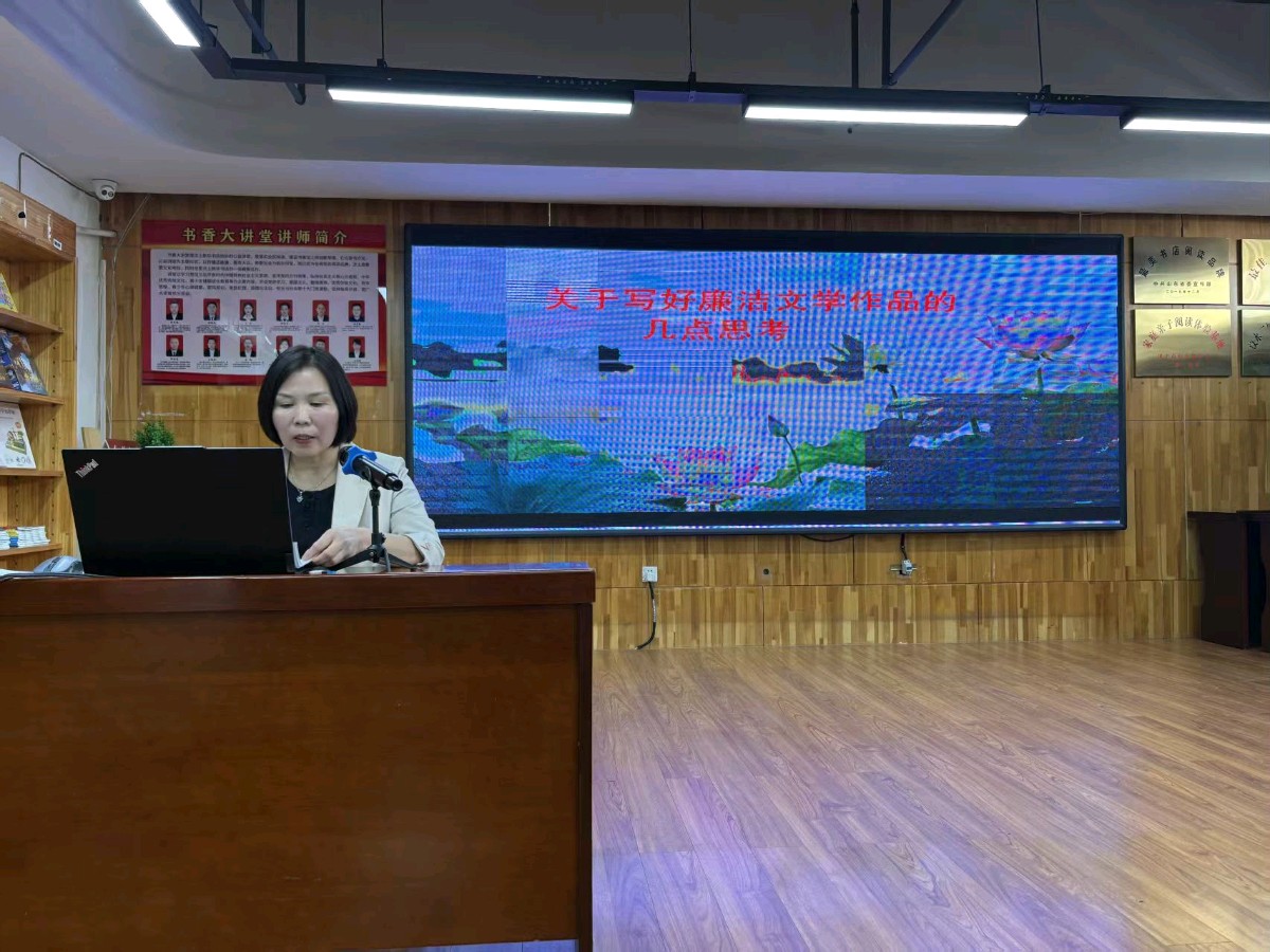 汶上县作协成功举办第二期“汶水之上”读书会(图2)