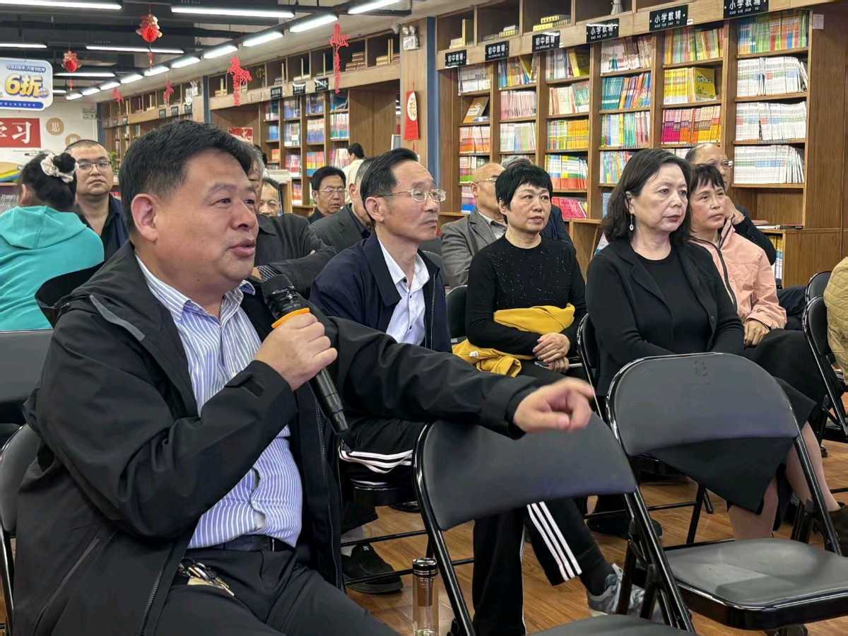 汶上县作协成功举办第二期“汶水之上”读书会(图4)