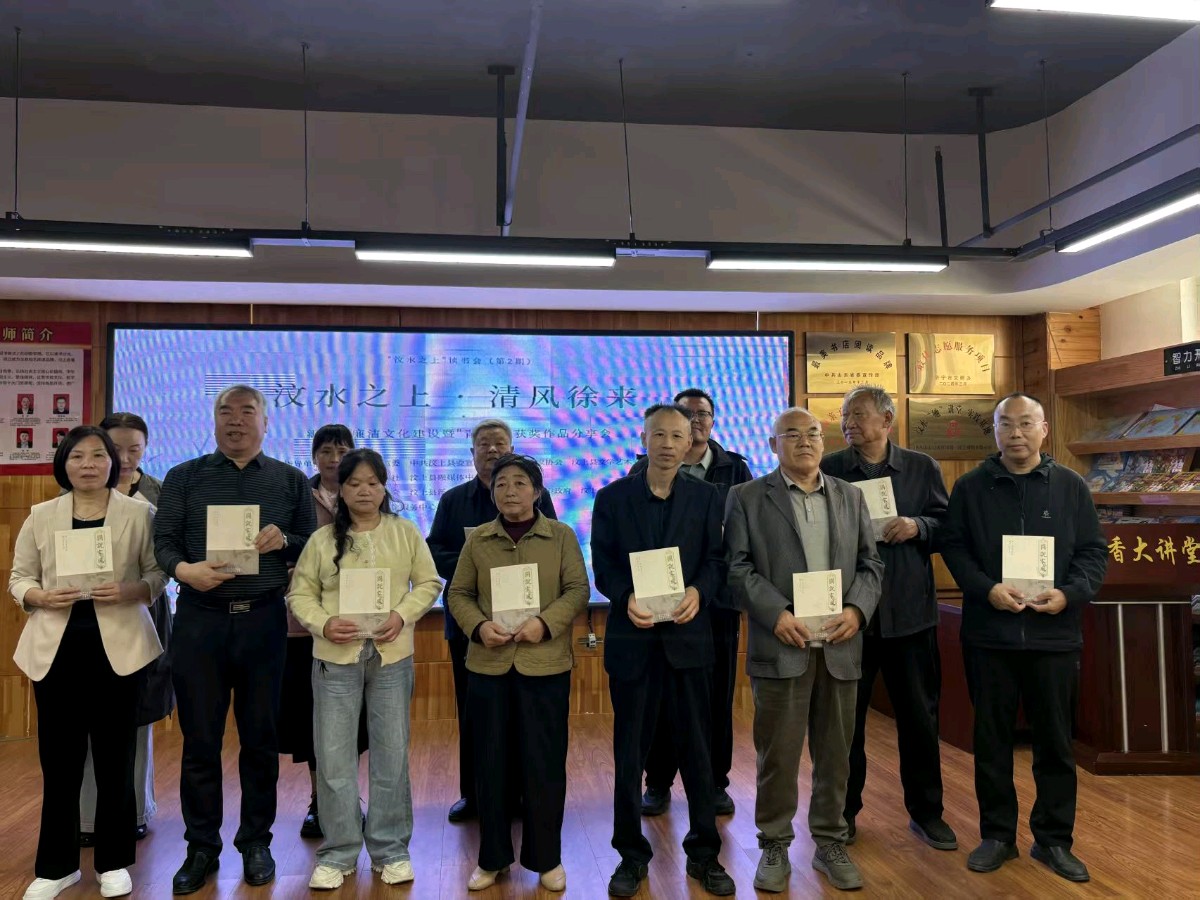 汶上县作协成功举办第二期“汶水之上”读书会(图5)