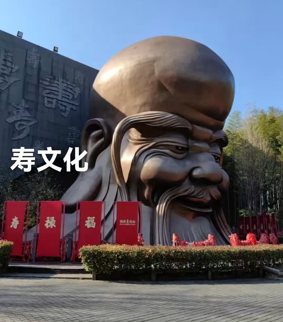 海外头条:《天目湖景区》(叙事散文诗)作者||丁培恭(图12)