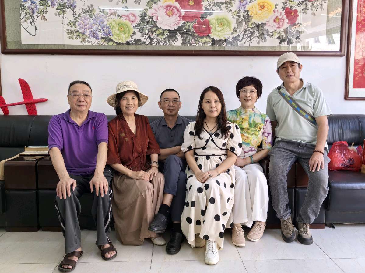 四会听诗十二首（图7）