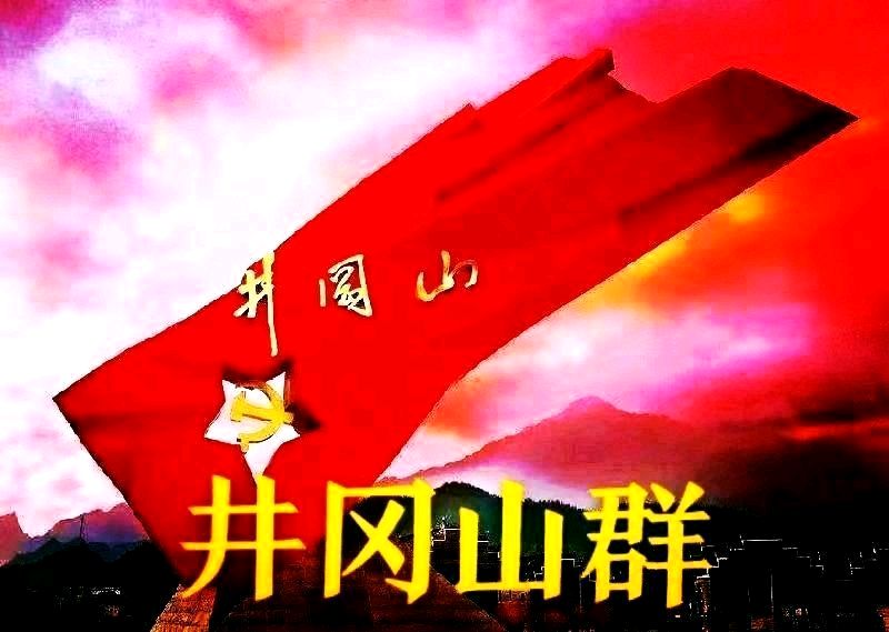 题嘉德艺术周赏石展～赵景阳（河北）