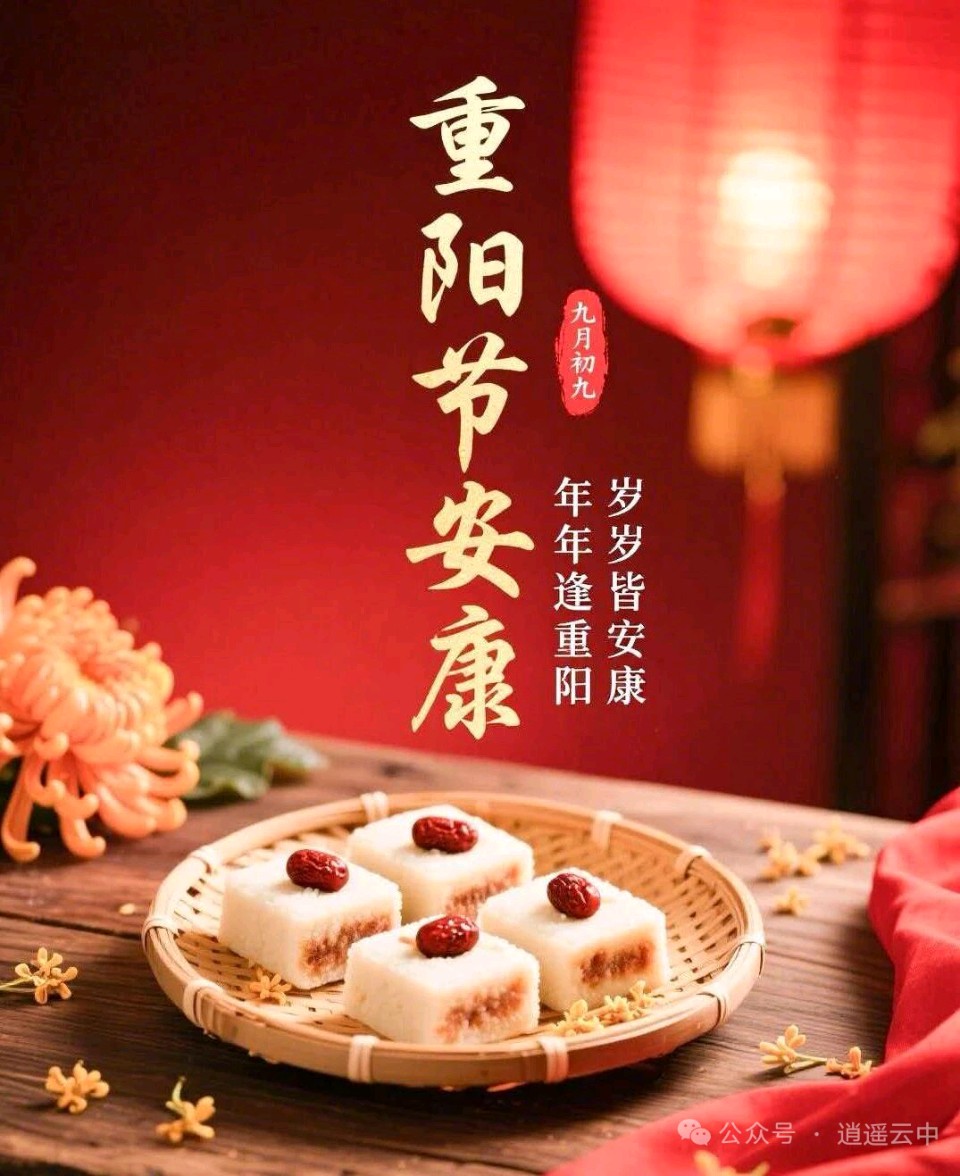 《海天诗画》名家精品题图微诗一组 • 喻作者/正大光明( 哈尔滨 )(图3)