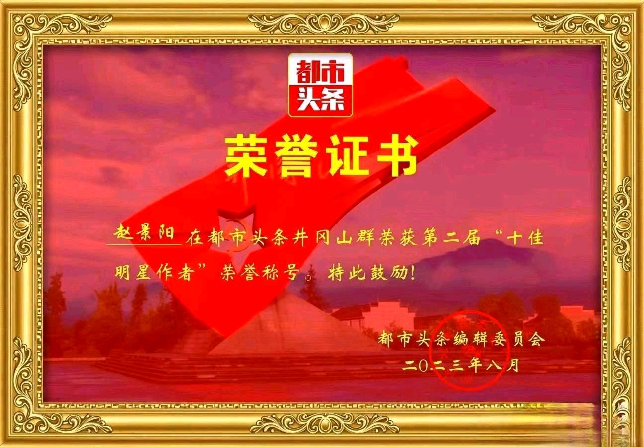 题嘉德艺术周赏石展~赵景阳(河北)(图9)