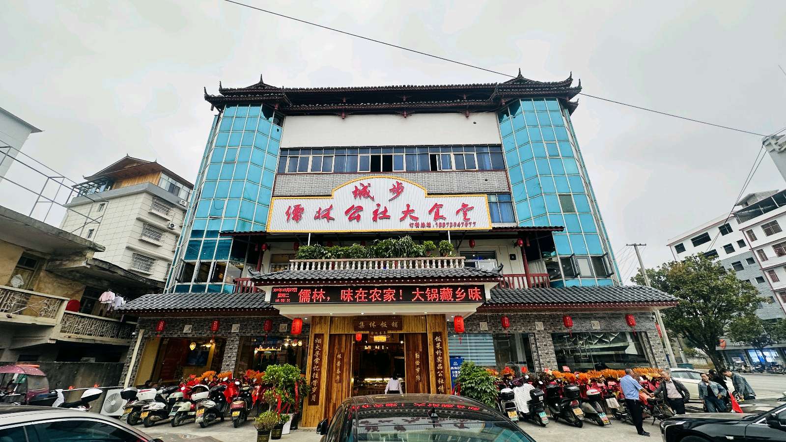 乡贤荣归贺华诞 一缕烟火寄桑梓——知名乡贤陈求发返乡共庆城步七十华诞