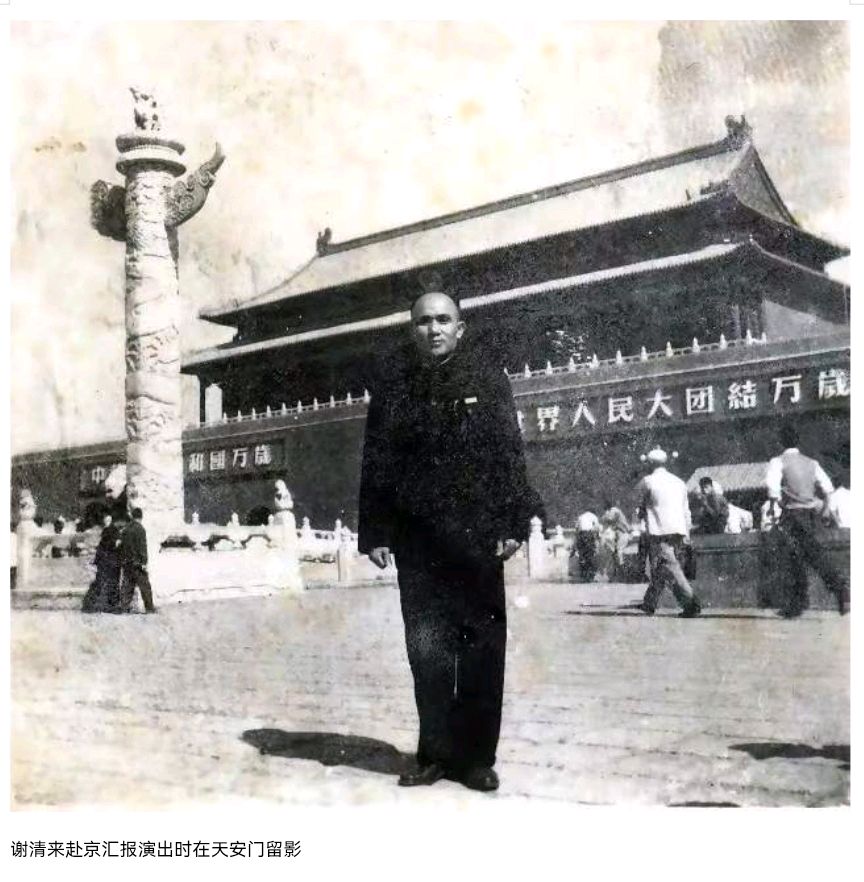 【岭南风】谢岳雄  谢少波：桃山有戏岁月长——揭阳砲台桃山潮剧纪事（散文）