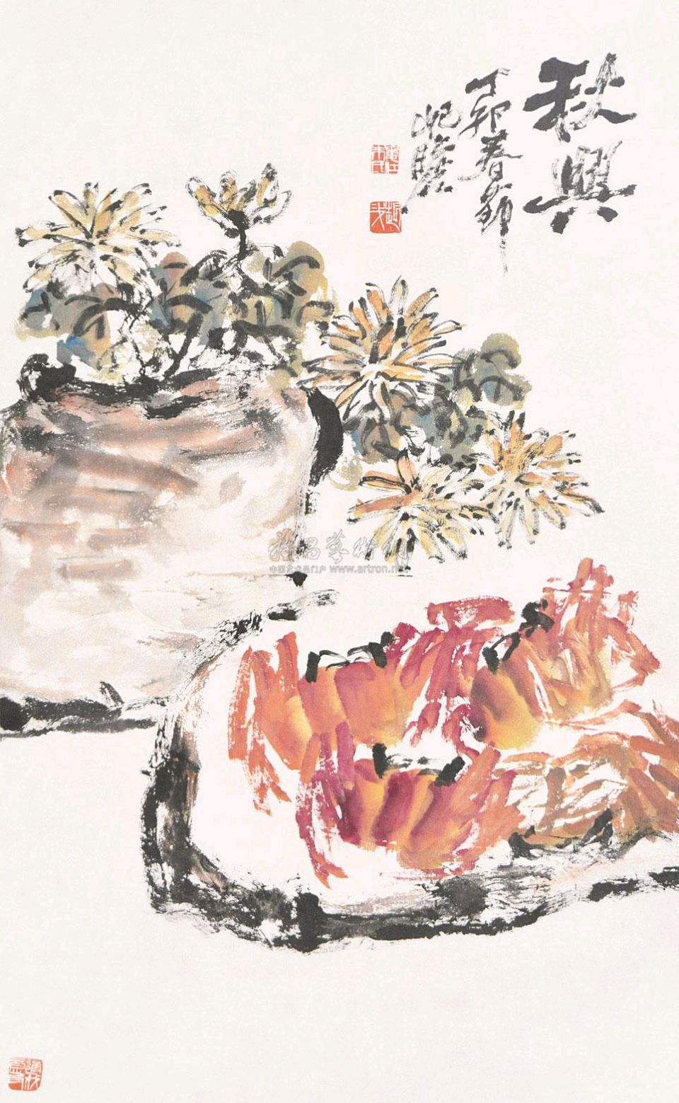 《海天诗画》名家精品五言排律•秋兴诗‖范永义（内蒙古）（图2）