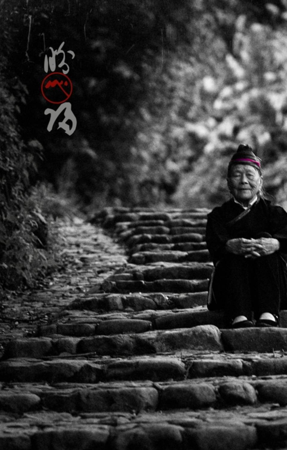 昌图诗词十月份练笔《西江月》专辑总第86期(图20)