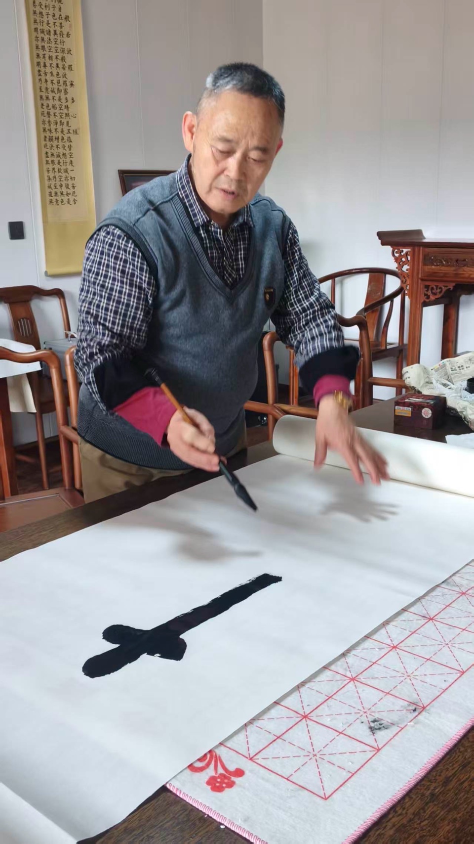 沁园春·慈云寺（图12）