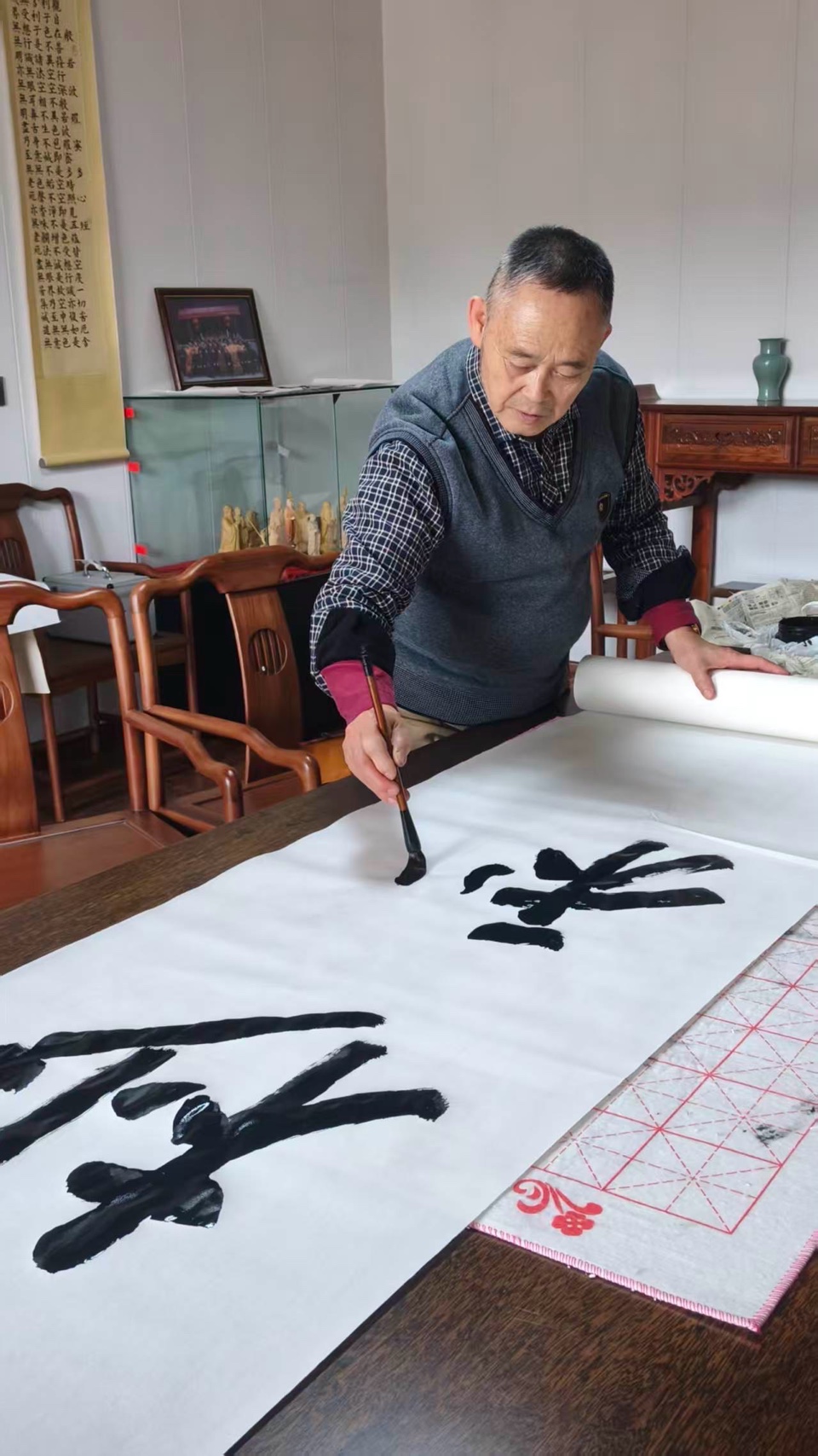 沁园春·慈云寺（图11）