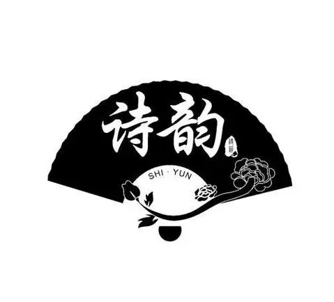 身形修雅韵  美育润沂蒙一一华美公益形体课堂专场盛放临沂  文/韩广华 审核/王传现 编辑/韩广华 赵义成