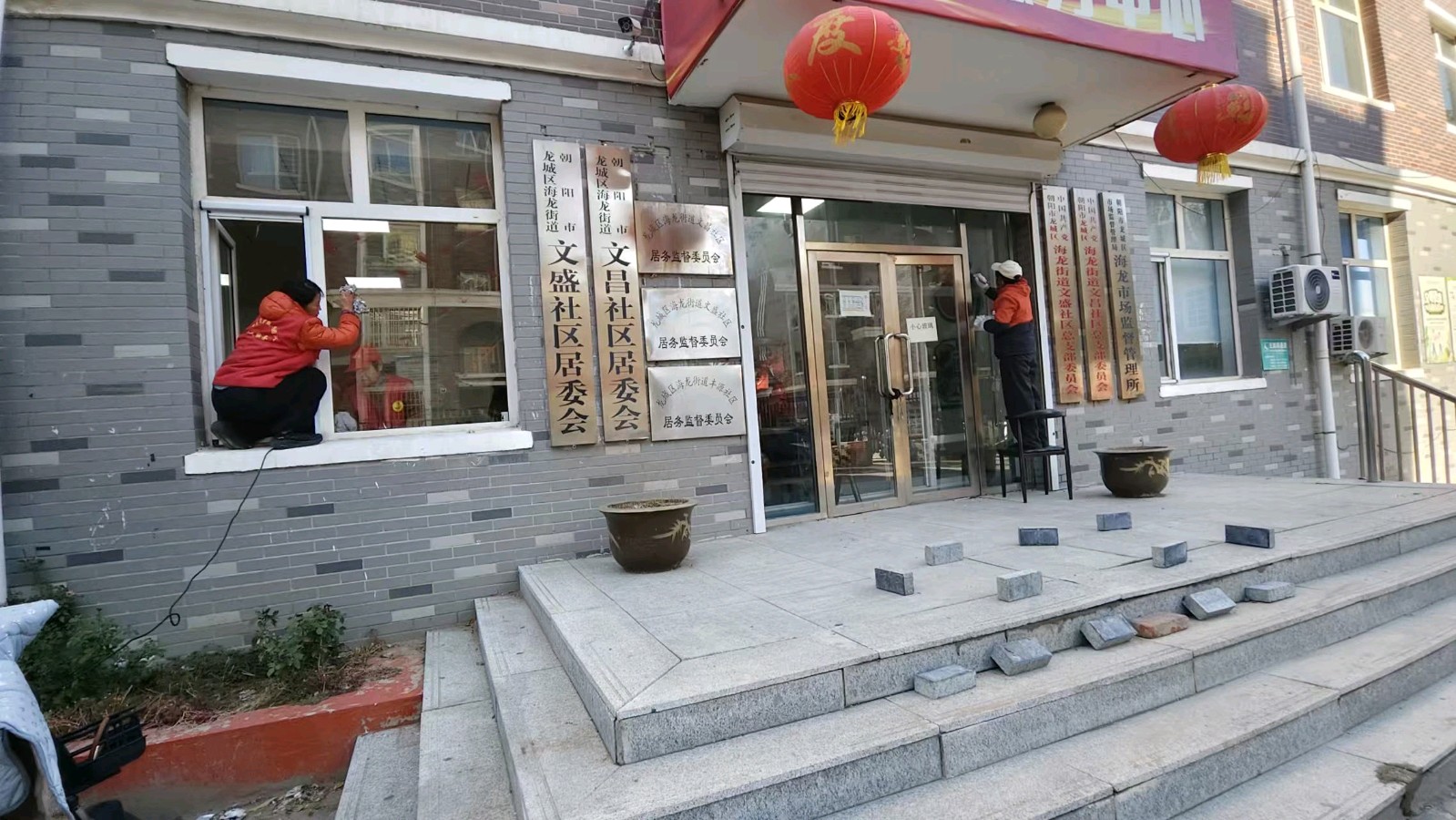 书香反诈润社区 志愿服务暖人心（图7）