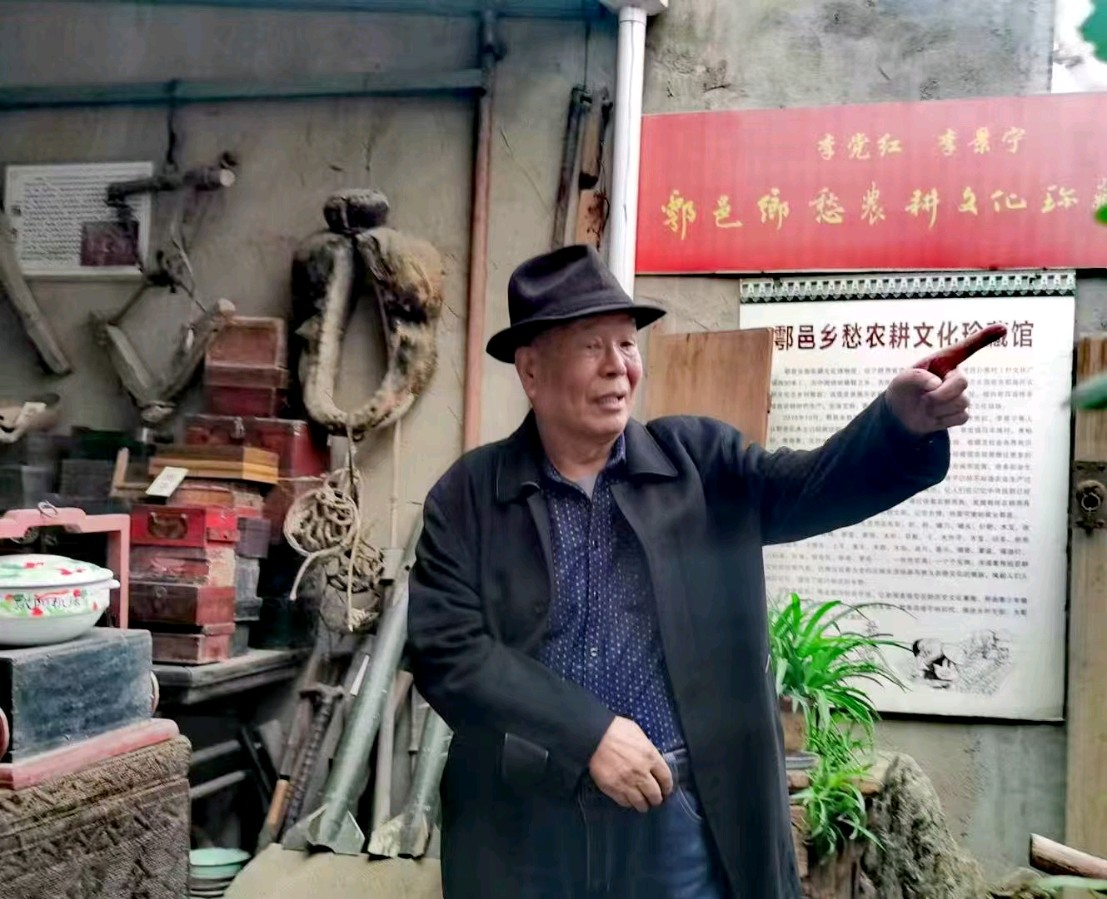 【长安诗文•礼赞】石侃之：热土长歌——致党永庵老师（图13）